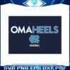 omaheels-unc-baseball-ncaa-team-svg