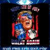 trump-bud-light-make-4th-of-july-great-again-png