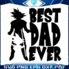 goku-best-dad-ever-dragon-ball-svg