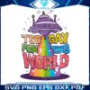 too-gay-for-this-world-lgbtq-support-png