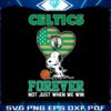 snoopy-hug-heart-celtics-forever-not-just-when-we-win-png
