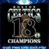 boston-celtics-18-times-nba-champions-png