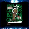 2024-nba-champs-boston-celtics-celebration-svg