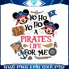 disney-yo-ho-yo-ho-a-pirates-life-for-me-svg