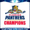 florida-panthers-champions-mascot-svg
