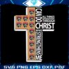 i-can-do-all-things-through-christ-florida-panthers-svg