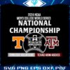 ncaa-mens-college-world-series-national-championship-svg