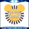 disneyland-mickey-mouse-sunburst-family-vacation-svg