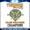 tennessee-university-baseball-college-baseball-champions-png