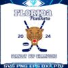 florida-panthers-stanley-cup-champions-svg