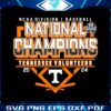 baseball-national-champions-tennessee-volunteers-svg