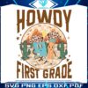 howdy-first-grade-western-teacher-png