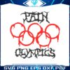 retro-pain-olympics-game-day-svg