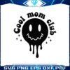 cool-mom-clubs-melting-face-svg