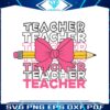 groovy-teacher-pink-ribbon-bow-svg