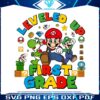 leveled-up-first-grade-super-mario-png