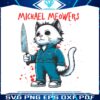 funny-michael-meowser-horror-movie-png