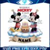 custom-this-episode-of-mickey-is-called-birthday-png