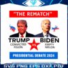 the-rematch-trump-vs-biden-presidential-debate-2024-png