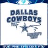 dallas-cowboys-gameday-americas-team-1960-svg