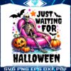 just-waiting-for-halloween-skeleton-pumpkin-png