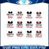 disney-family-birthday-mickey-minnie-mouse-svg-bundle
