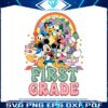funny-mickey-and-friends-first-grade-png