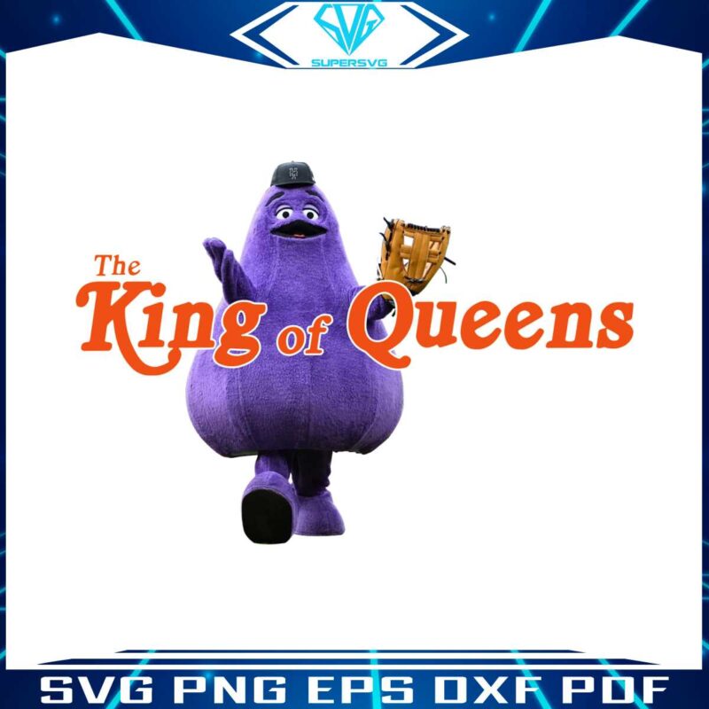 grimace-mets-the-king-of-queens-png