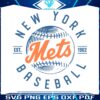 new-york-mets-baseball-est-1962-svg