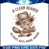 funny-animal-a-clean-beaver-always-gets-more-wood-png