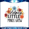 helping-little-minds-grow-flowers-png
