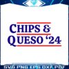 funny-election-chips-and-queso-24-svg