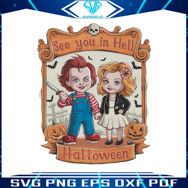 chucky-and-tiffany-see-you-in-hell-png