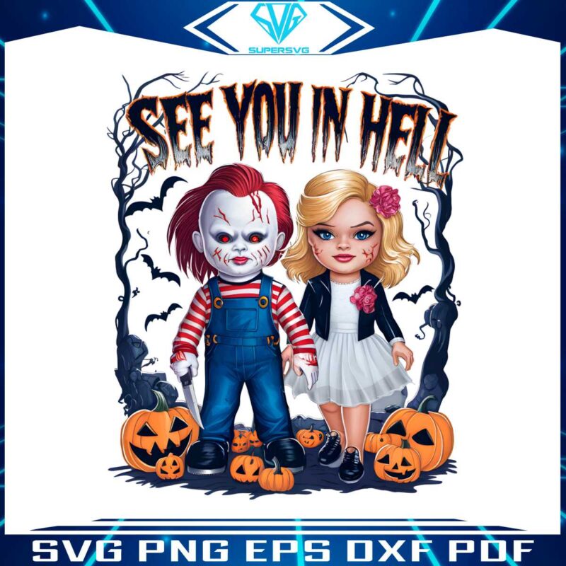 retro-see-you-in-hell-chucky-and-tiffany-halloween-png