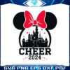 cheer-2024-disney-castle-minnie-head-svg