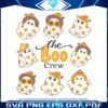 cute-the-boo-crew-ghost-halloween-png