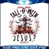 are-you-falloween-jesus-matthew-png