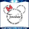 the-influence-of-a-good-teacher-minnie-head-svg