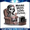 murder-shows-and-comfy-clothes-skeleton-popcorn-png