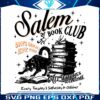 black-cat-salem-book-club-all-witches-welcome-svg