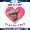 cowboy-take-me-away-tyler-owens-twister-movie-png