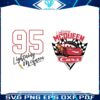 retro-lightning-mcqueen-95-cars-svg