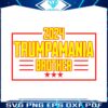 2024-trumpamania-brother-wrestling-svg