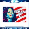 vintage-kamala-47-for-president-png