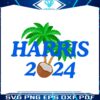 harris-2024-coconut-tree-meme-png