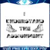 i-understand-the-assignment-svg