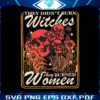 they-didnt-burn-witches-they-burned-women-feminist-skull-svg