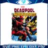 retro-deadpool-and-wolverine-fight-png