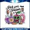pick-your-poison-halloween-potion-bottles-svg