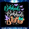 bibbidi-bobbidi-boo-disney-halloween-svg